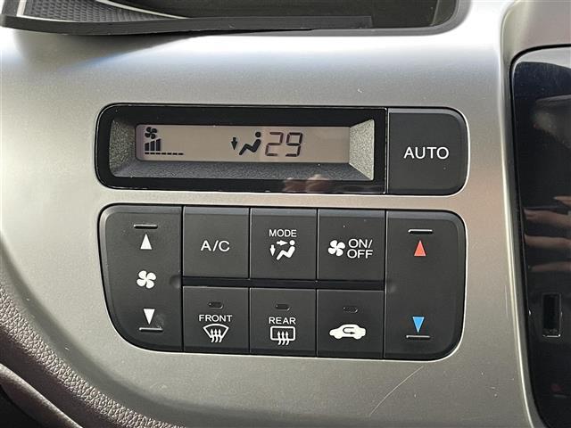 N-WGNカスタム G・Aパッケージ あんしんパッケージ/衝突軽減ブレーキ/サイド&カーテンエアバッグ 純正SDナビ バックカメラ スマートキー クルーズコントロール 純正キセノンヘッドライト フォグランプ ハーフレザーシート ETC(38枚目)