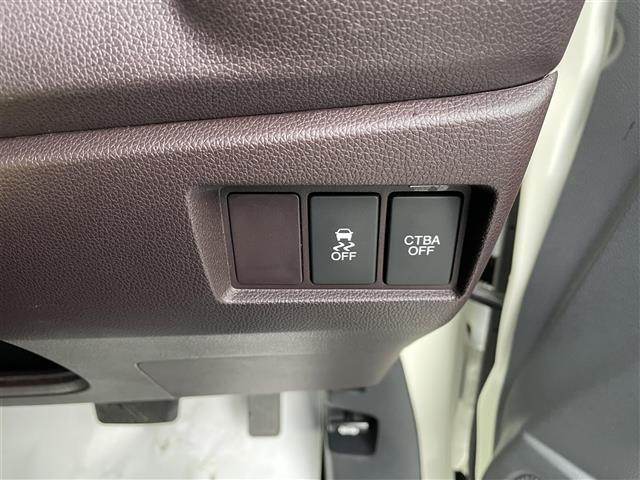 N-WGNカスタム G・Aパッケージ あんしんパッケージ/衝突軽減ブレーキ/サイド&カーテンエアバッグ 純正SDナビ バックカメラ スマートキー クルーズコントロール 純正キセノンヘッドライト フォグランプ ハーフレザーシート ETC(41枚目)