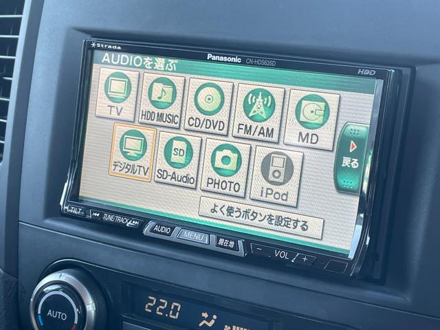 パジェロ ロング　ＺＲ－Ｓ　社外ＨＤＤナビ　フルセグＴＶ　キーレスキー　背面タイヤハードカバー　コーナーセンサー　純正１６インチアルミホイール　社外ＥＴＣ　社外ドライブレコーダー　ヘッドライトレベライザー　ＭＴモード付ＡＴ（48枚目）