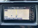 ヴォクシー ＺＳ　煌　トヨタセーフティーセンス　純正ＳＤナビ　バックカメラ　両後パワースライドドア　クルーズコントロール　スマートキー　バックドアイージークローザー　ＬＥＤライト　フォグランプ　ＥＴＣ　純正１６インチアルミ（6枚目）