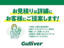 Ｘ　ＳＡＩＩＩ　衝突軽減ブレーキ　社外ＳＤナビ　前後コーナーセンサー　純正ＬＥＤヘッドライト　社外ドライブレコーダー　社外ＥＴＣ　ヘッドライトレベライザー　アイドリングストップ　ドアバイザー　キーレスキー　スペアキー（64枚目）