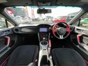 ８６ ＧＴ　６ＭＴ　ＴＲＤエアロ　ＴＲＤマフラー　純正ＳＤナビ　バックカメラ　スマートキー　純正１７インチアルミホイール　純正キセノンヘッドライト　フォグランプ　純正ドライブレコーダー　ＥＴＣ　ドアバイザー（5枚目）