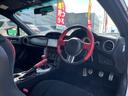 ＧＴ　６ＭＴ　ＴＲＤエアロ　ＴＲＤマフラー　純正ＳＤナビ　バックカメラ　スマートキー　純正１７インチアルミホイール　純正キセノンヘッドライト　フォグランプ　純正ドライブレコーダー　ＥＴＣ　ドアバイザー（20枚目）