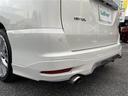 ハイウェイスターＶエアロモード＋セフティＳＨＶＡセフ　ＩＭＰＵＬ仕様　ＩＭＰＵＬエアロ　ＩＭＰＵＬマフラー　ＩＭＰＵＬ１８インチアルミ　エマージェンシーブレーキ　アラウンドビューカメラ　フリップダウンモニター　両後パワスラ　クルコン　インテリジェントキー（37枚目）