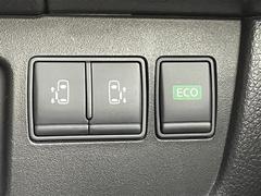 Ǽ֤ǽǤŸΥСͥåȥǡ̳ƻ鲭ޤǤɤǤ⤴ǼֲǽǤܺ٤Ϥڤˤ䤤碌ξ񤬤ޤ 7