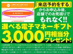 �ץ饤��Ծ��졪����С����롼�פ������󣴣���Ź�ޢ��Υͥåȥ��������������ǯ����� 3