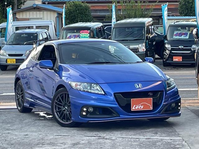 ホンダ CR-Z MUGEN RZ 300台限定モデル 無限