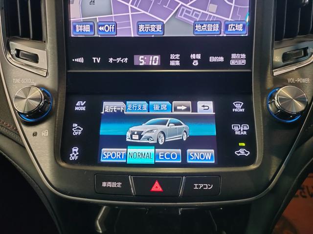 クラウンハイブリッド アスリートＳ　ＨＤＤナビ　全方位モニター　ＥＴＣ　１オーナー　レザーシート　電動リアサンシェード　ＨＩＤヘッドライト　フォグライト　運転席＆助手席パワーシート　ユーザー買取　取説・保証書付き　クリアランスソナー（43枚目）