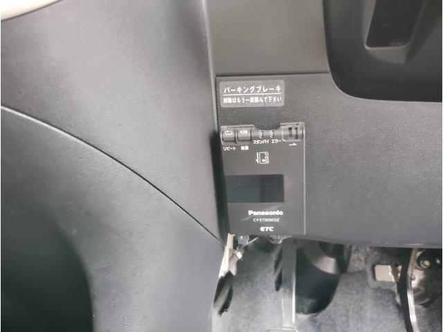 ミラココア ココアプラスＸ　パナソニック製フルセグナビ　ドラレコ前後　ユーザー買取　車体色ライトブルー　ＥＴＣ　禁煙車　２ＷＤ　ルーフキャリア　スペアキー　Ｂｌｕｅｔｏｏｔｈ接続可　エコアイドル　フォグランプ　キーレス（35枚目）