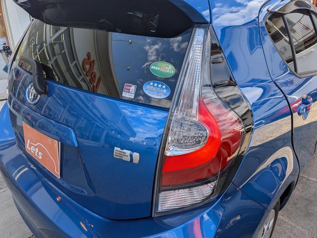 アクア G セーフティセンスC 10系後期型 車庫保管 禁煙車 スマートキー 純正7型ナビ Bluetooth接続 Bカメラ ドラレコ ETC 2オーナー スペアキー スタッドレスタイヤ付き スペアタイヤ(19枚目)