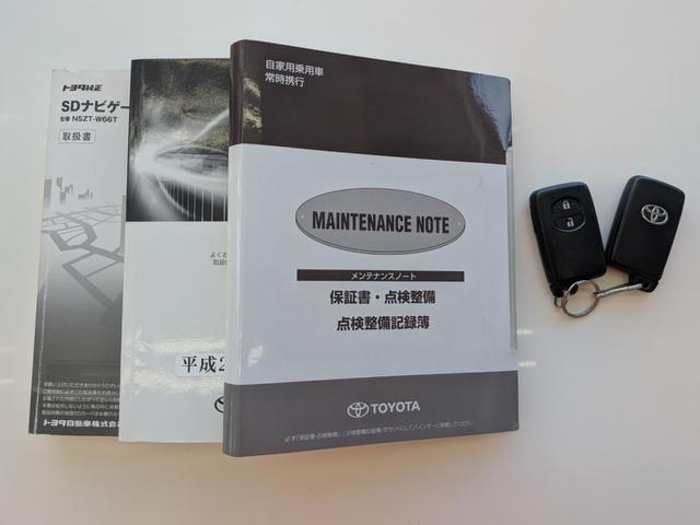 アクア G セーフティセンスC 10系後期型 車庫保管 禁煙車 スマートキー 純正7型ナビ Bluetooth接続 Bカメラ ドラレコ ETC 2オーナー スペアキー スタッドレスタイヤ付き スペアタイヤ(53枚目)