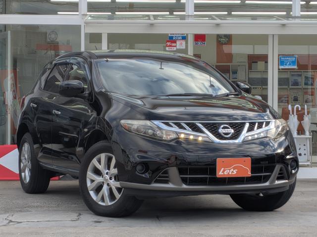 ムラーノ 250XL FOUR 4WD 純正フルセグナビ 禁煙車 バックカメラ サイドカメラ TV/CD/DVD再生 ETC ドラレコ 取説・保証書付き スペアキー 純正18インチAW(3枚目)