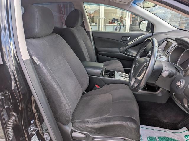 ムラーノ 250XL FOUR 4WD 純正フルセグナビ 禁煙車 バックカメラ サイドカメラ TV/CD/DVD再生 ETC ドラレコ 取説・保証書付き スペアキー 純正18インチAW(26枚目)