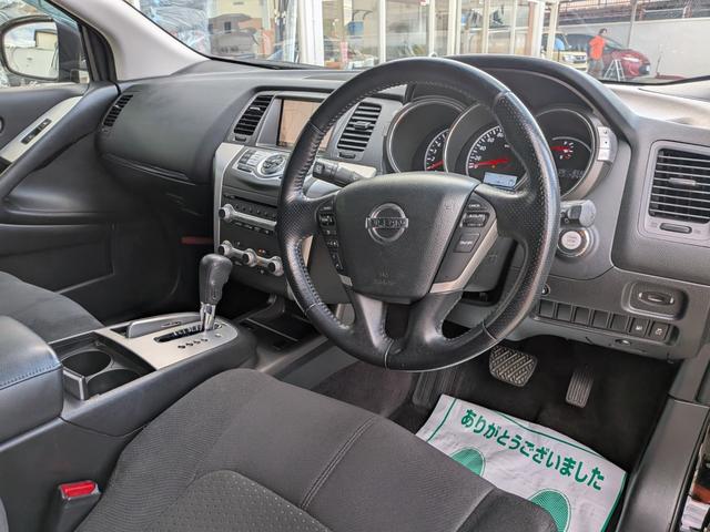 ムラーノ 250XL FOUR 4WD 純正フルセグナビ 禁煙車 バックカメラ サイドカメラ TV/CD/DVD再生 ETC ドラレコ 取説・保証書付き スペアキー 純正18インチAW(27枚目)