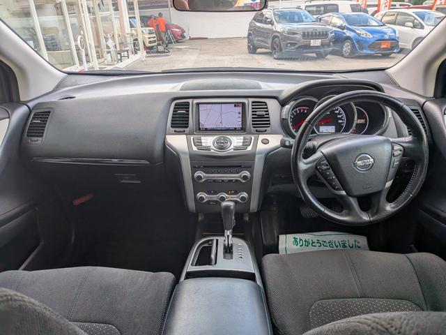 ムラーノ 250XL FOUR 4WD 純正フルセグナビ 禁煙車 バックカメラ サイドカメラ TV/CD/DVD再生 ETC ドラレコ 取説・保証書付き スペアキー 純正18インチAW(28枚目)