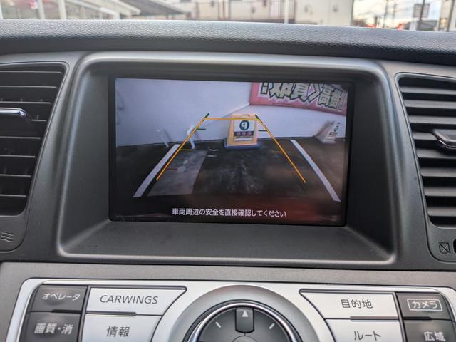 ムラーノ 250XL FOUR 4WD 純正フルセグナビ 禁煙車 バックカメラ サイドカメラ TV/CD/DVD再生 ETC ドラレコ 取説・保証書付き スペアキー 純正18インチAW(29枚目)