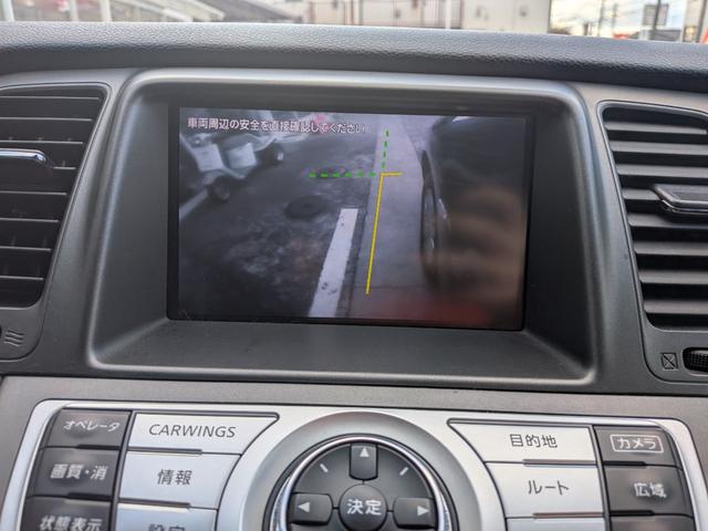 ムラーノ 250XL FOUR 4WD 純正フルセグナビ 禁煙車 バックカメラ サイドカメラ TV/CD/DVD再生 ETC ドラレコ 取説・保証書付き スペアキー 純正18インチAW(30枚目)