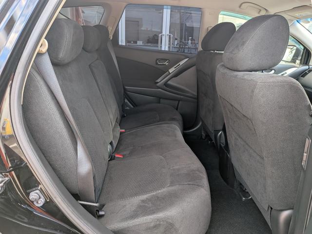 ムラーノ 250XL FOUR 4WD 純正フルセグナビ 禁煙車 バックカメラ サイドカメラ TV/CD/DVD再生 ETC ドラレコ 取説・保証書付き スペアキー 純正18インチAW(45枚目)