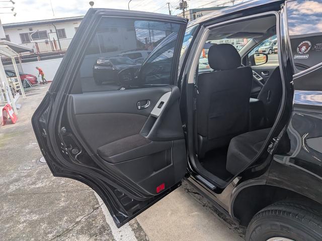 ムラーノ 250XL FOUR 4WD 純正フルセグナビ 禁煙車 バックカメラ サイドカメラ TV/CD/DVD再生 ETC ドラレコ 取説・保証書付き スペアキー 純正18インチAW(46枚目)