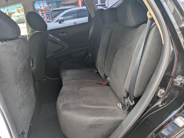 ムラーノ 250XL FOUR 4WD 純正フルセグナビ 禁煙車 バックカメラ サイドカメラ TV/CD/DVD再生 ETC ドラレコ 取説・保証書付き スペアキー 純正18インチAW(47枚目)