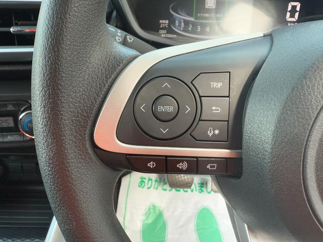 ライズ Ｇ　純正９インチディスプレイオーディオ　全方位モニター　Ａｐｐｌｅｃａｒｐｌａｙ　ＬＥＤヘッドライト　スペアーキー有　衝突軽減ブレーキ　ＥＴＣ　ドライブレコーダー前後　ワンオーナー　禁煙車（27枚目）