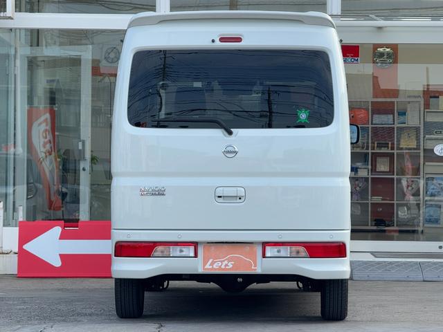 NV100クリッパーリオ E カロッツェリア製8インチナビ バックカメラ ETC ドライブレコーダー前後 片側パワースライドドア ディスチャージヘッドライト レーンアシスト 衝突軽減ブレーキ(8枚目)