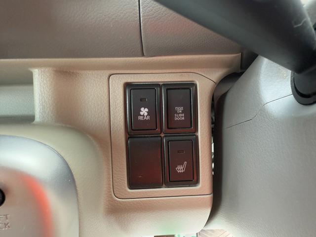 NV100クリッパーリオ E カロッツェリア製8インチナビ バックカメラ ETC ドライブレコーダー前後 片側パワースライドドア ディスチャージヘッドライト レーンアシスト 衝突軽減ブレーキ(30枚目)