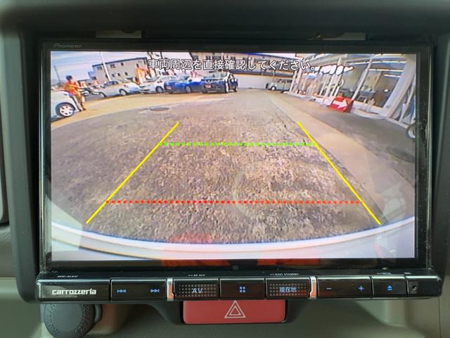 NV100クリッパーリオ E カロッツェリア製8インチナビ バックカメラ ETC ドライブレコーダー前後 片側パワースライドドア ディスチャージヘッドライト レーンアシスト 衝突軽減ブレーキ(32枚目)