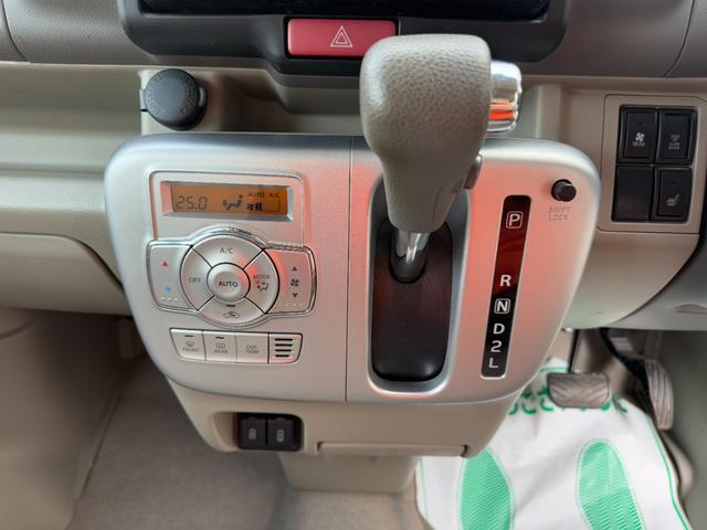 NV100クリッパーリオ E カロッツェリア製8インチナビ バックカメラ ETC ドライブレコーダー前後 片側パワースライドドア ディスチャージヘッドライト レーンアシスト 衝突軽減ブレーキ(34枚目)