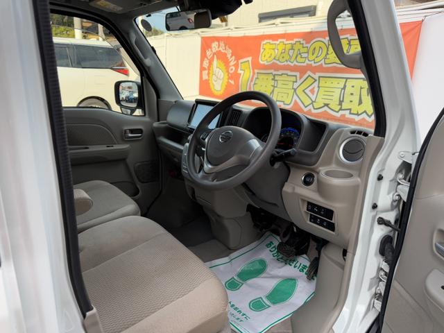 NV100クリッパーリオ E カロッツェリア製8インチナビ バックカメラ ETC ドライブレコーダー前後 片側パワースライドドア ディスチャージヘッドライト レーンアシスト 衝突軽減ブレーキ(37枚目)