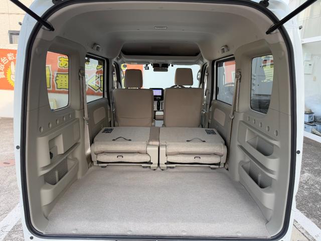 NV100クリッパーリオ E カロッツェリア製8インチナビ バックカメラ ETC ドライブレコーダー前後 片側パワースライドドア ディスチャージヘッドライト レーンアシスト 衝突軽減ブレーキ(46枚目)