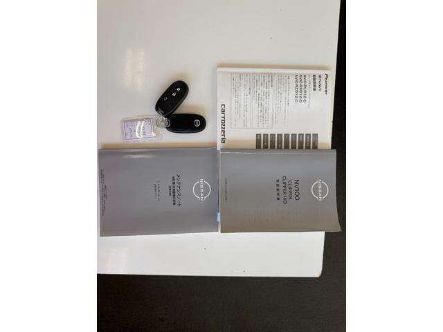 NV100クリッパーリオ E カロッツェリア製8インチナビ バックカメラ ETC ドライブレコーダー前後 片側パワースライドドア ディスチャージヘッドライト レーンアシスト 衝突軽減ブレーキ(48枚目)