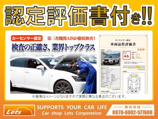 N-BOXカスタム G・Lパッケージ ワンセグナビ 両側スライド片側パワースライドドア ディスチャージヘッドライト アイドリングストップ スペアーキー有 ワンオーナー 禁煙車(2枚目)