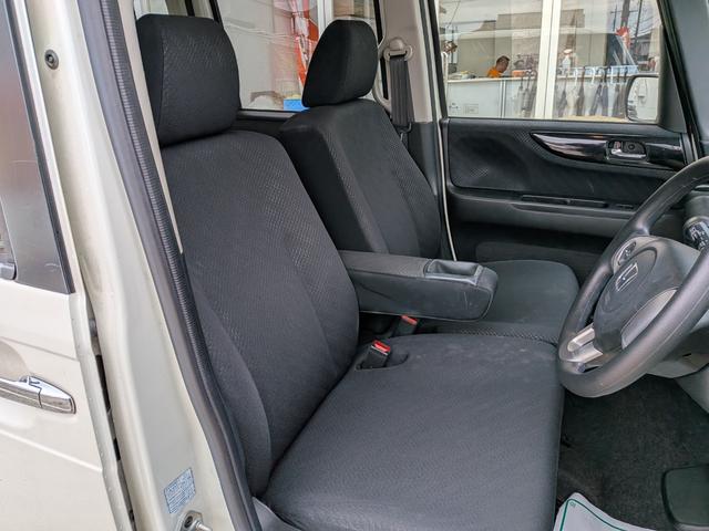 N-BOXカスタム G・Lパッケージ ワンセグナビ 両側スライド片側パワースライドドア ディスチャージヘッドライト アイドリングストップ スペアーキー有 ワンオーナー 禁煙車(14枚目)