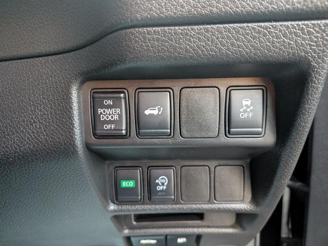 エクストレイル ２０Ｘｉ　純正９インチナビ　全方位モニター　デジタルインナーミラー　全席シートヒーター　プロパイロット　ＬＥＤヘッドライト　スペアーキー有　クルーズコントロール　パワーバックドア　ルーフレール（33枚目）