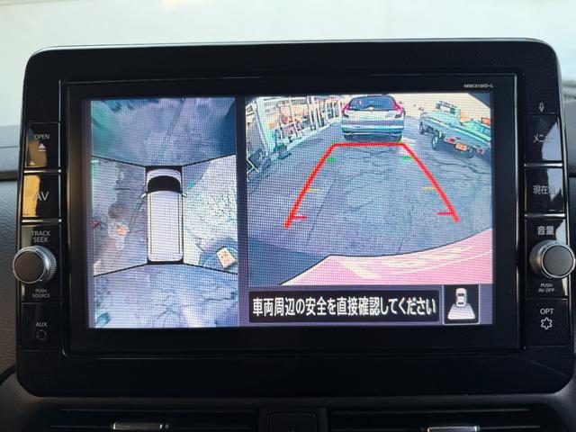 ルークス ハイウェイスター X プロパイロットエディション(35枚目)