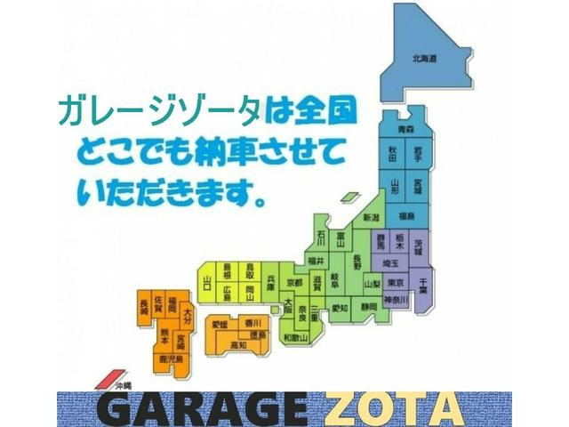 Ｇ・ターボパッケージ(36枚目)