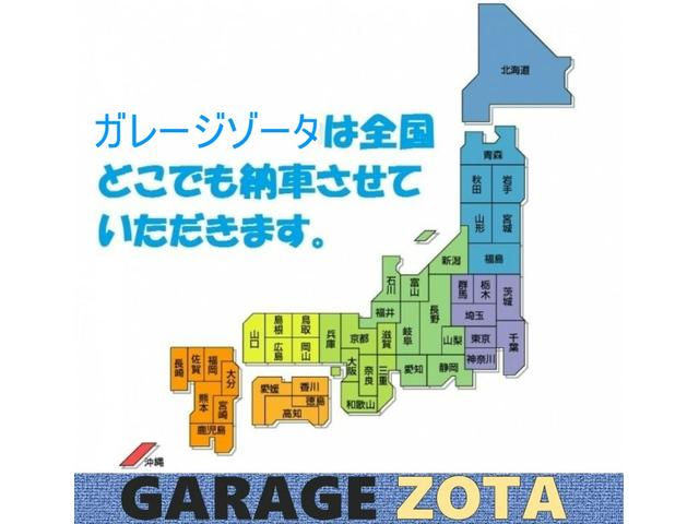 Ｇ・Ｌパッケージ　後期モデル　レーダーブレーキ付き　横滑り防止機能　両側パワースライド　ｅｃｏモード　オートライト　ナビ　地デジ　Ｂｌｕｅｔｏｏｔｈ　バックカメラ　スマートキー２個　点検整備　保証付き(29枚目)