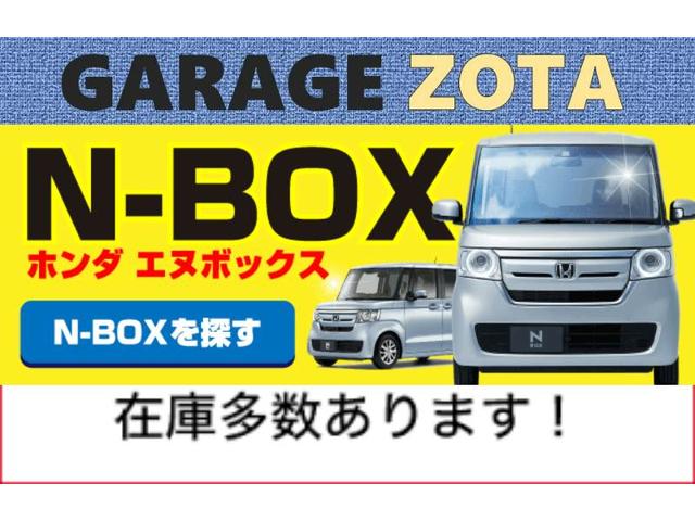 ホンダ Ｎ－ＢＯＸカスタム