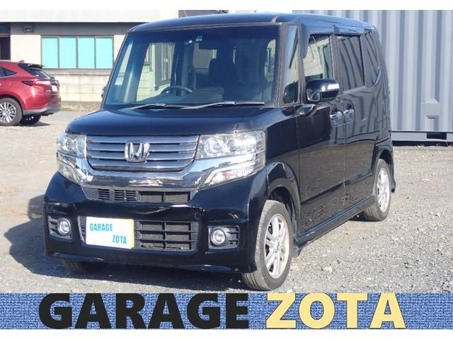 Ｎ－ＢＯＸカスタム Ｇ・Ｌパッケージ　ナビ・地デジ・Ｂｌｕｅｔｏｏｔｈ・バックカメラ・前後カメラ付きドラレコ・両側ドラレコ・ＥＴＣ・ｅｃｏモード切替機能・オートライト・ＶＳＡ（横滑り防止機能）・オートＡＣ・記録簿・整備、保証付き（2枚目）