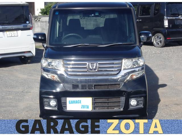 Ｎ－ＢＯＸカスタム Ｇ・Ｌパッケージ　ナビ・地デジ・Ｂｌｕｅｔｏｏｔｈ・バックカメラ・前後カメラ付きドラレコ・両側ドラレコ・ＥＴＣ・ｅｃｏモード切替機能・オートライト・ＶＳＡ（横滑り防止機能）・オートＡＣ・記録簿・整備、保証付き（4枚目）