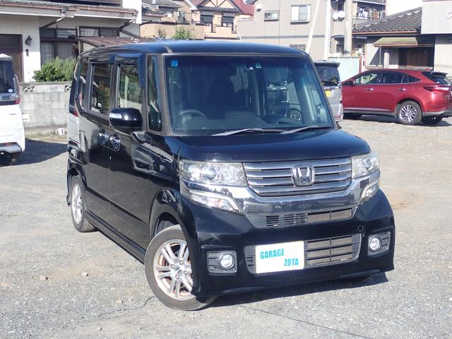 Ｎ－ＢＯＸカスタム Ｇ・Ｌパッケージ　ナビ・地デジ・Ｂｌｕｅｔｏｏｔｈ・バックカメラ・前後カメラ付きドラレコ・両側ドラレコ・ＥＴＣ・ｅｃｏモード切替機能・オートライト・ＶＳＡ（横滑り防止機能）・オートＡＣ・記録簿・整備、保証付き（6枚目）