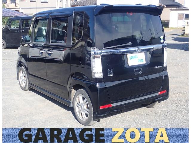 Ｎ－ＢＯＸカスタム Ｇ・Ｌパッケージ　ナビ・地デジ・Ｂｌｕｅｔｏｏｔｈ・バックカメラ・前後カメラ付きドラレコ・両側ドラレコ・ＥＴＣ・ｅｃｏモード切替機能・オートライト・ＶＳＡ（横滑り防止機能）・オートＡＣ・記録簿・整備、保証付き（12枚目）