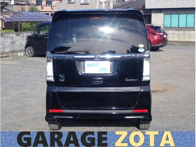 Ｎ－ＢＯＸカスタム Ｇ・Ｌパッケージ　ナビ・地デジ・Ｂｌｕｅｔｏｏｔｈ・バックカメラ・前後カメラ付きドラレコ・両側ドラレコ・ＥＴＣ・ｅｃｏモード切替機能・オートライト・ＶＳＡ（横滑り防止機能）・オートＡＣ・記録簿・整備、保証付き（14枚目）