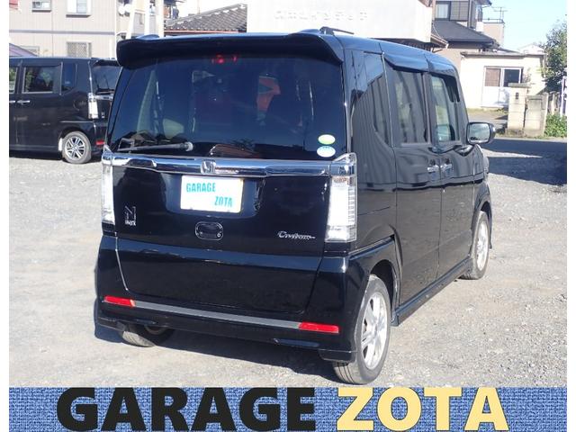 Ｎ－ＢＯＸカスタム Ｇ・Ｌパッケージ　ナビ・地デジ・Ｂｌｕｅｔｏｏｔｈ・バックカメラ・前後カメラ付きドラレコ・両側ドラレコ・ＥＴＣ・ｅｃｏモード切替機能・オートライト・ＶＳＡ（横滑り防止機能）・オートＡＣ・記録簿・整備、保証付き（16枚目）