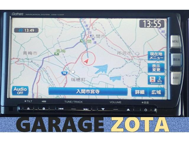 Ｎ－ＢＯＸカスタム Ｇ・Ｌパッケージ　ナビ・地デジ・Ｂｌｕｅｔｏｏｔｈ・バックカメラ・前後カメラ付きドラレコ・両側ドラレコ・ＥＴＣ・ｅｃｏモード切替機能・オートライト・ＶＳＡ（横滑り防止機能）・オートＡＣ・記録簿・整備、保証付き（19枚目）