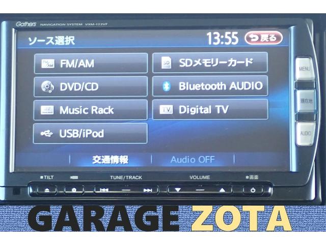 Ｎ－ＢＯＸカスタム Ｇ・Ｌパッケージ　ナビ・地デジ・Ｂｌｕｅｔｏｏｔｈ・バックカメラ・前後カメラ付きドラレコ・両側ドラレコ・ＥＴＣ・ｅｃｏモード切替機能・オートライト・ＶＳＡ（横滑り防止機能）・オートＡＣ・記録簿・整備、保証付き（20枚目）