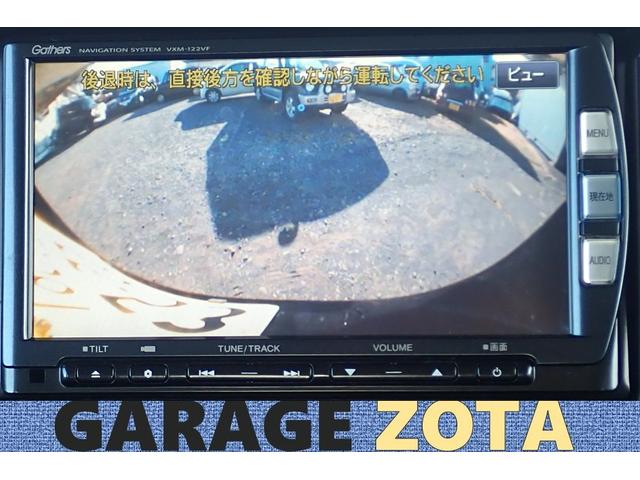 Ｎ－ＢＯＸカスタム Ｇ・Ｌパッケージ　ナビ・地デジ・Ｂｌｕｅｔｏｏｔｈ・バックカメラ・前後カメラ付きドラレコ・両側ドラレコ・ＥＴＣ・ｅｃｏモード切替機能・オートライト・ＶＳＡ（横滑り防止機能）・オートＡＣ・記録簿・整備、保証付き（22枚目）