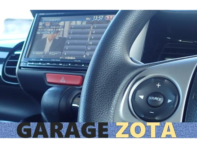 Ｎ－ＢＯＸカスタム Ｇ・Ｌパッケージ　ナビ・地デジ・Ｂｌｕｅｔｏｏｔｈ・バックカメラ・前後カメラ付きドラレコ・両側ドラレコ・ＥＴＣ・ｅｃｏモード切替機能・オートライト・ＶＳＡ（横滑り防止機能）・オートＡＣ・記録簿・整備、保証付き（23枚目）