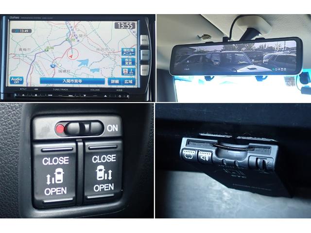 Ｎ－ＢＯＸカスタム Ｇ・Ｌパッケージ　ナビ・地デジ・Ｂｌｕｅｔｏｏｔｈ・バックカメラ・前後カメラ付きドラレコ・両側ドラレコ・ＥＴＣ・ｅｃｏモード切替機能・オートライト・ＶＳＡ（横滑り防止機能）・オートＡＣ・記録簿・整備、保証付き（29枚目）